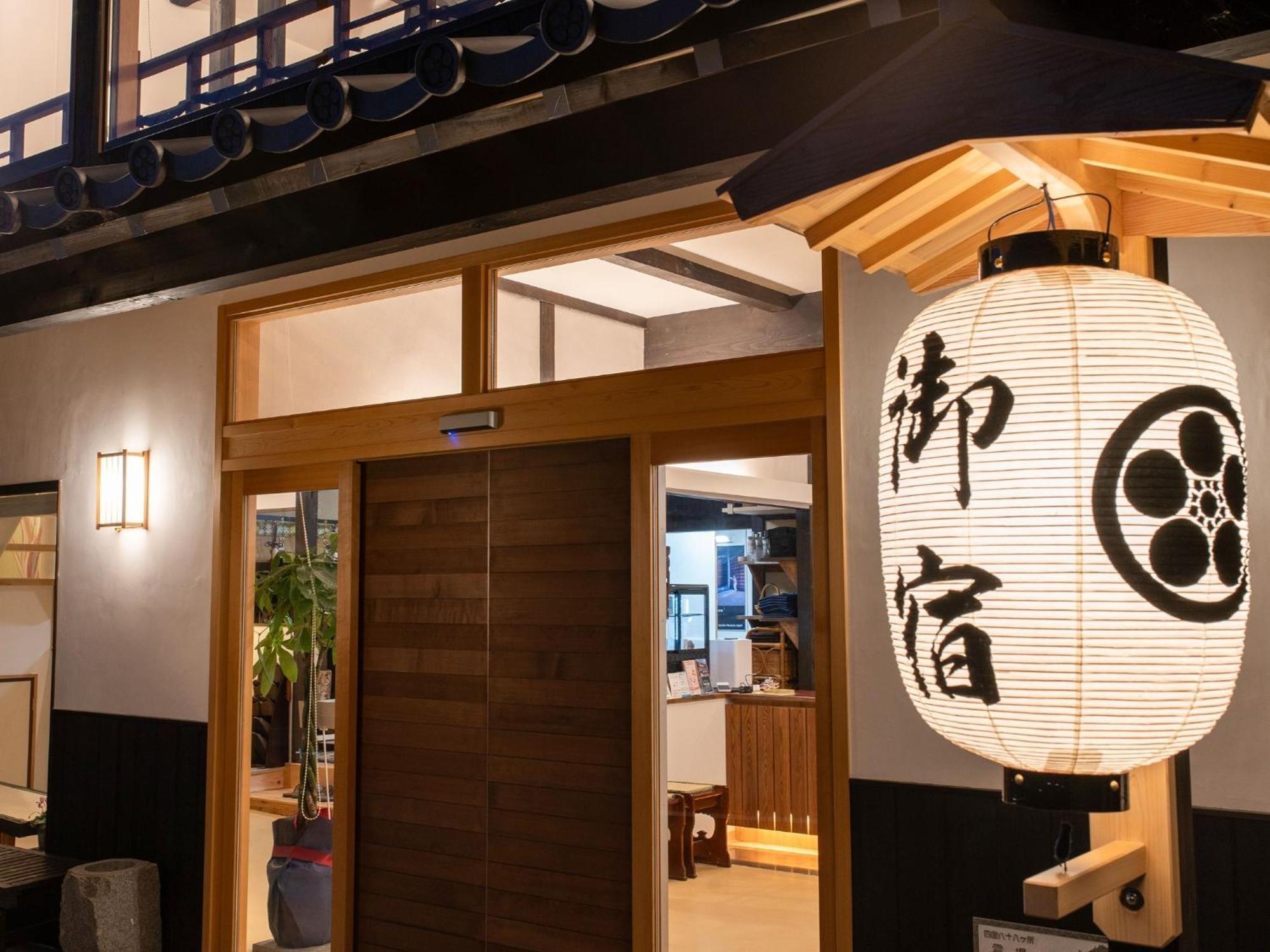 Takayanagi Ryokan - Vacation Stay 88528V Takamatsu Exterior photo